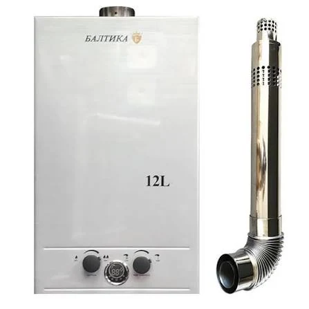 თეთრი გაზის კალონკა საკვამური მილით